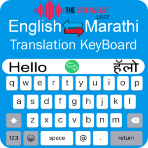 translate english to marathi